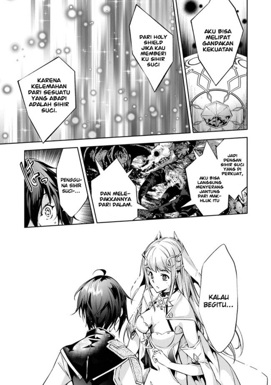 Kamigami ni Sodaterare Shimo no, Saikyou to Naru